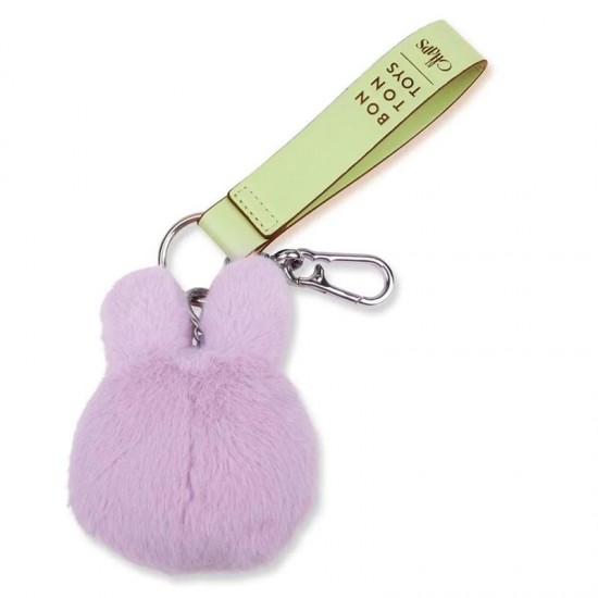 Miffy zeko privjesak za ključeve ECO Fuzzy Lilac 11 cm